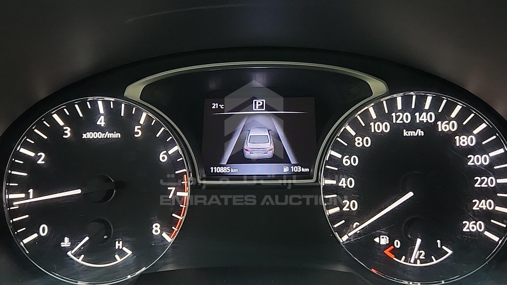 2018 NISSAN ALTIMA VIN: 1N4AL3A92JC293206