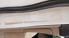 2014 Jeep Grand Cherokee — VIN on Frame — Photo 6 — Thumbnail