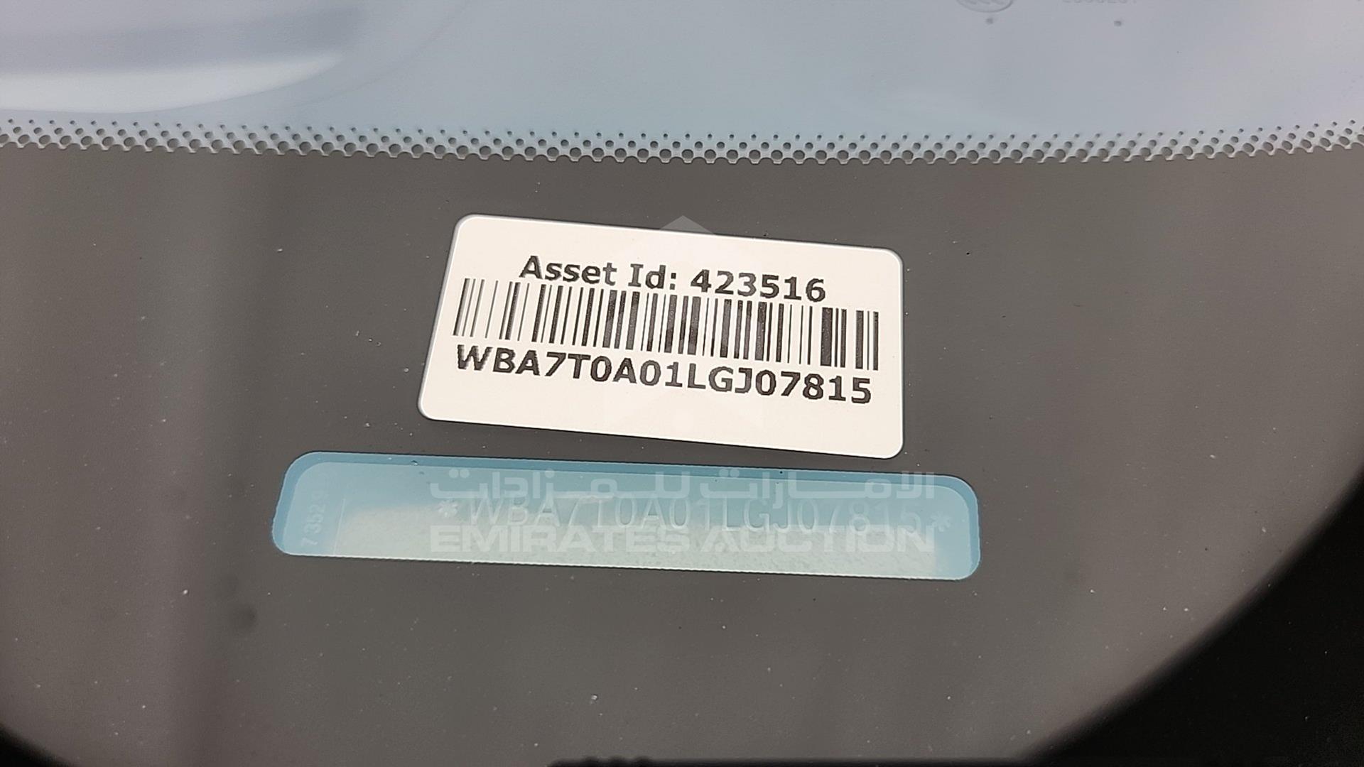 2020 BMW 730 VIN: WBA7T0A01LGJ07815