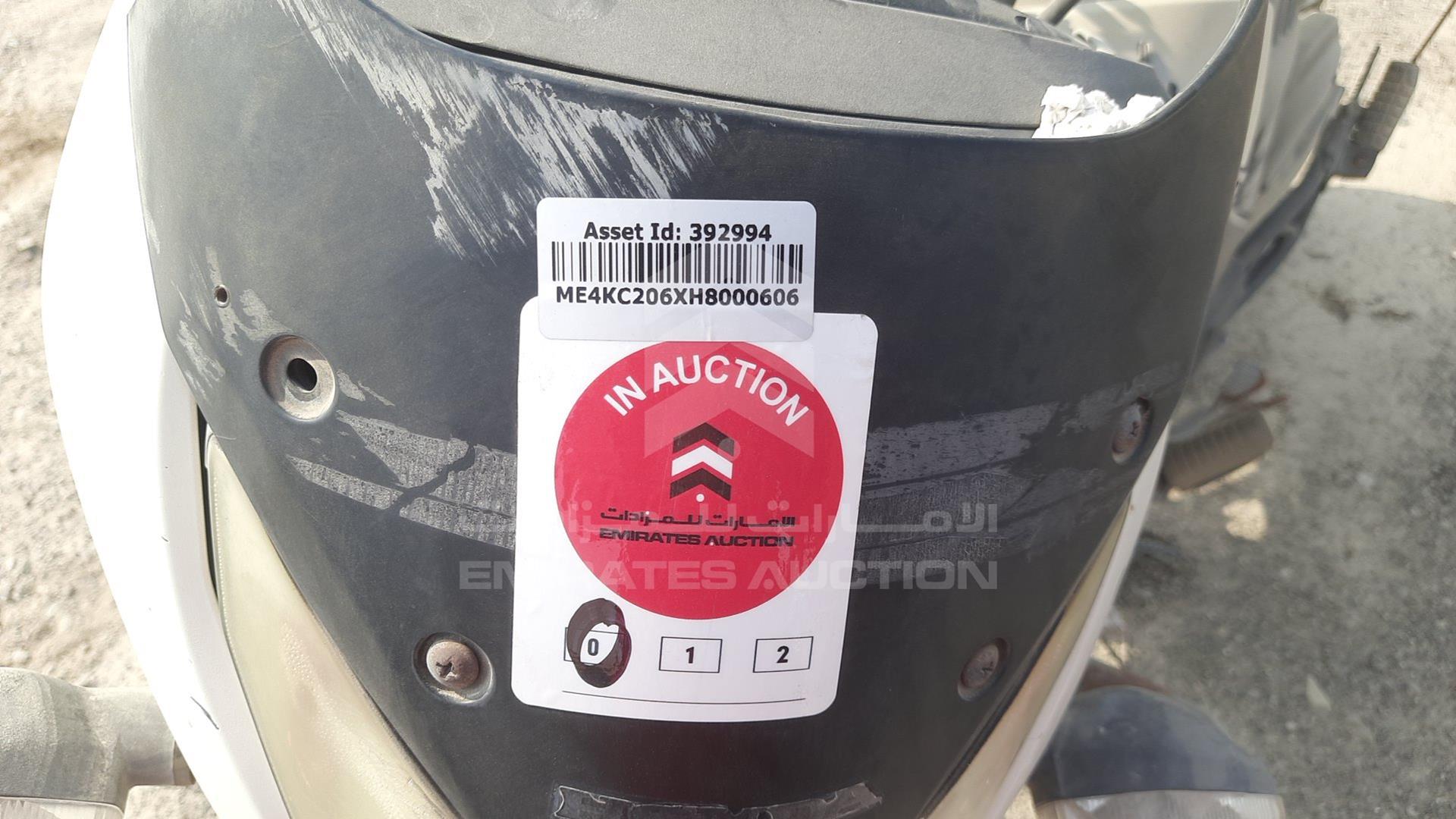 2017 HONDA UNICORN 160 VIN: ME4KC206XH8000606