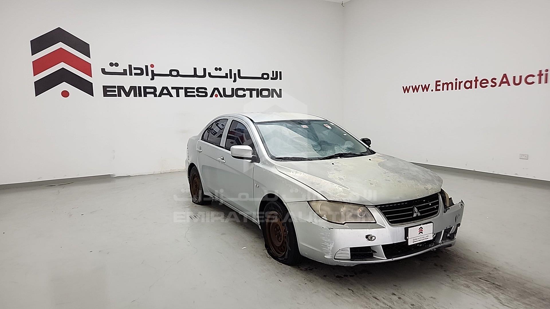 2014 MITSUBISHI LANCER VIN: RKMGS41L5EY042678