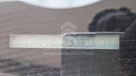 2004 Toyota Sienna — VIN on Frame — Photo 4 — Thumbnail