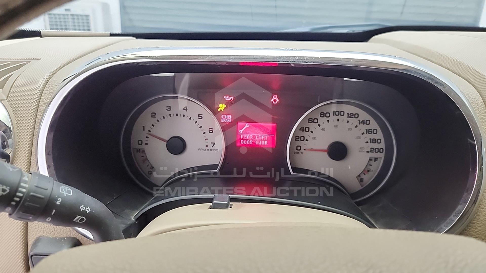 2008 FORD EXPLORER VIN: 1FMEU73E88UA72025