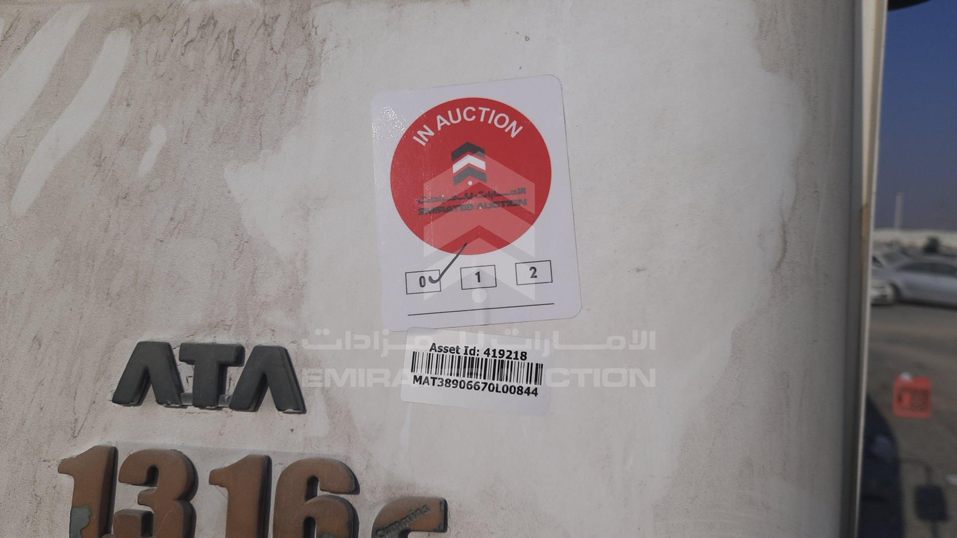2007 TATA LPO1316-55 VIN: MAT38906670L00844