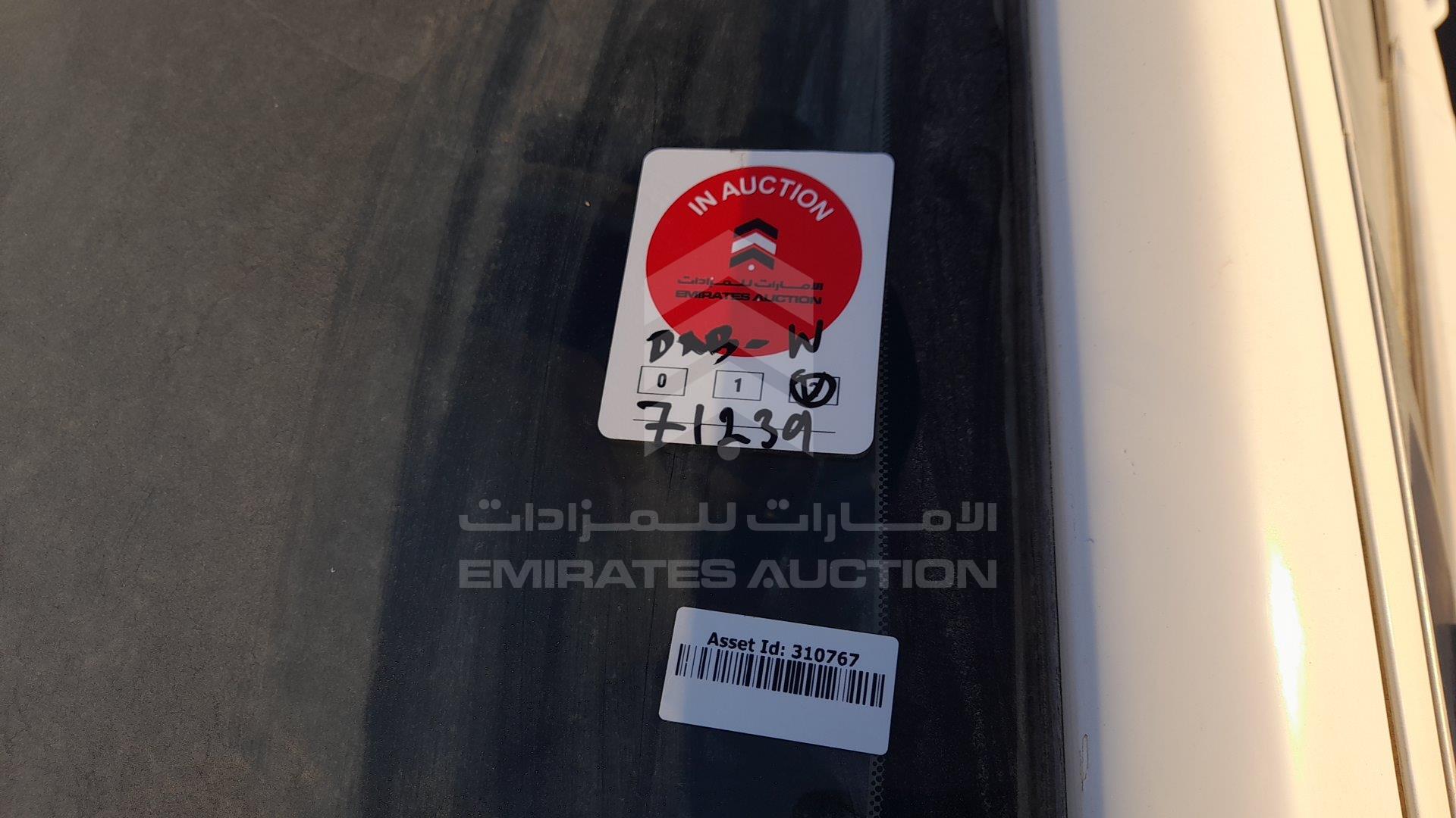 1GNSCBKC5FR525196 - 2015 Chevrolet Tahoe - #378283