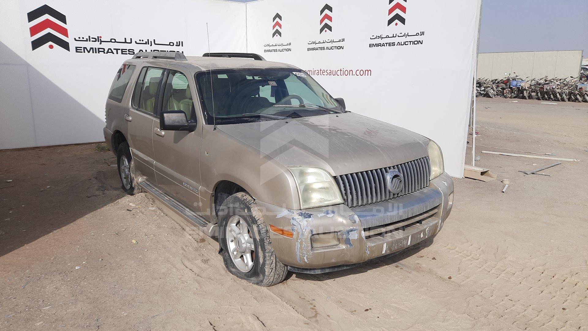 2007 MERCURY MOUNTAINEER VIN: 4M2EU47E77UJ07918