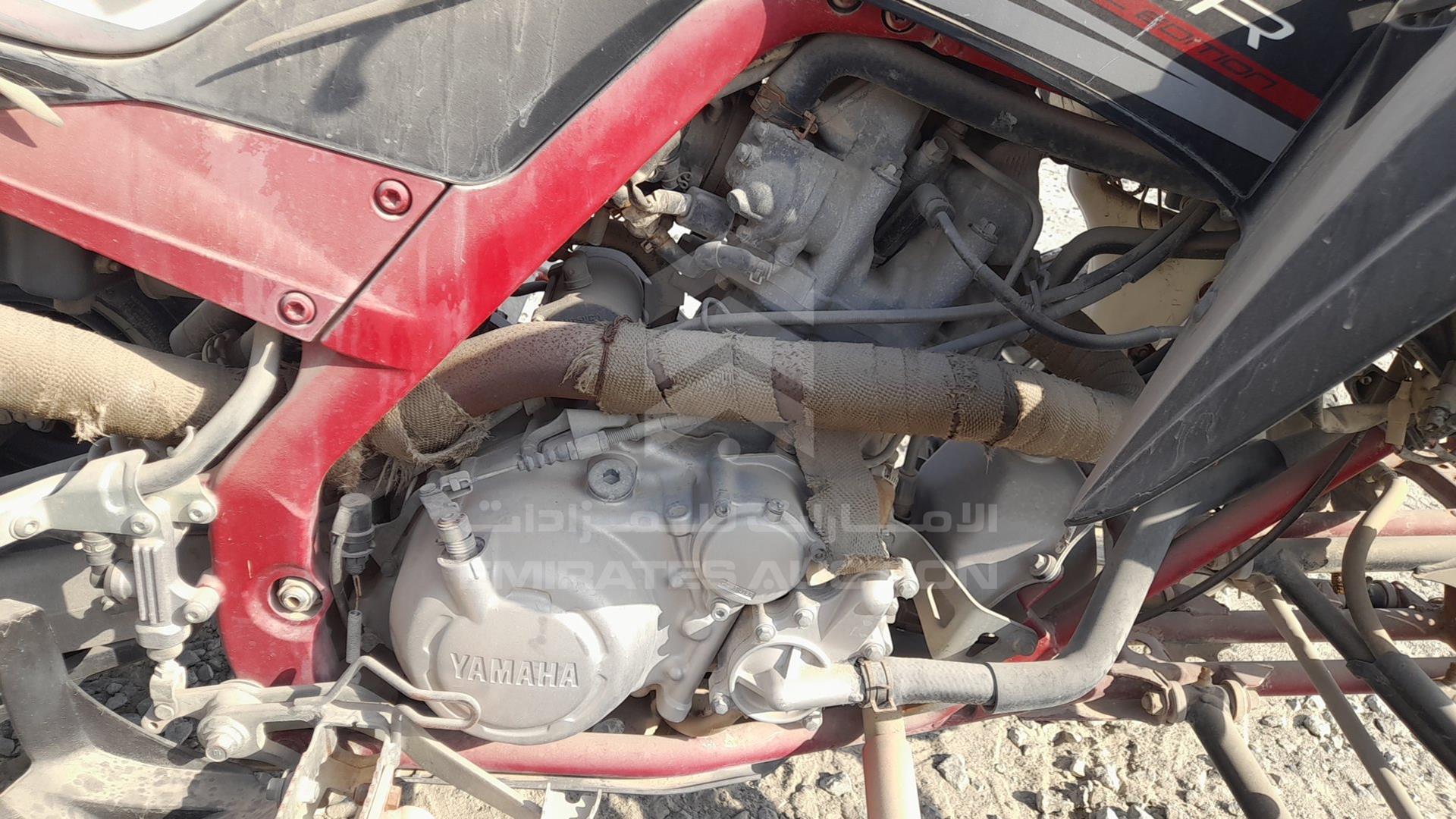 0 ATV YAMAHA VIN: 5Y4AM86Y6FA100263