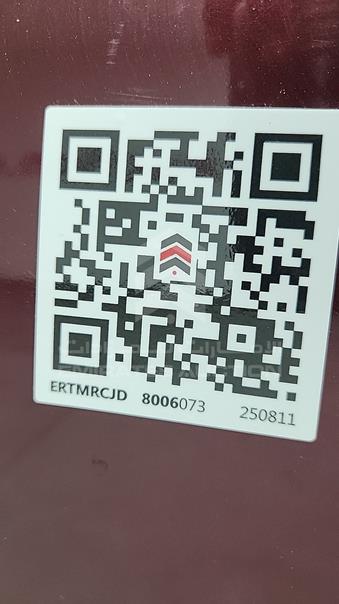 2006 Nissan Sunny — VIN on Frame — Photo 5