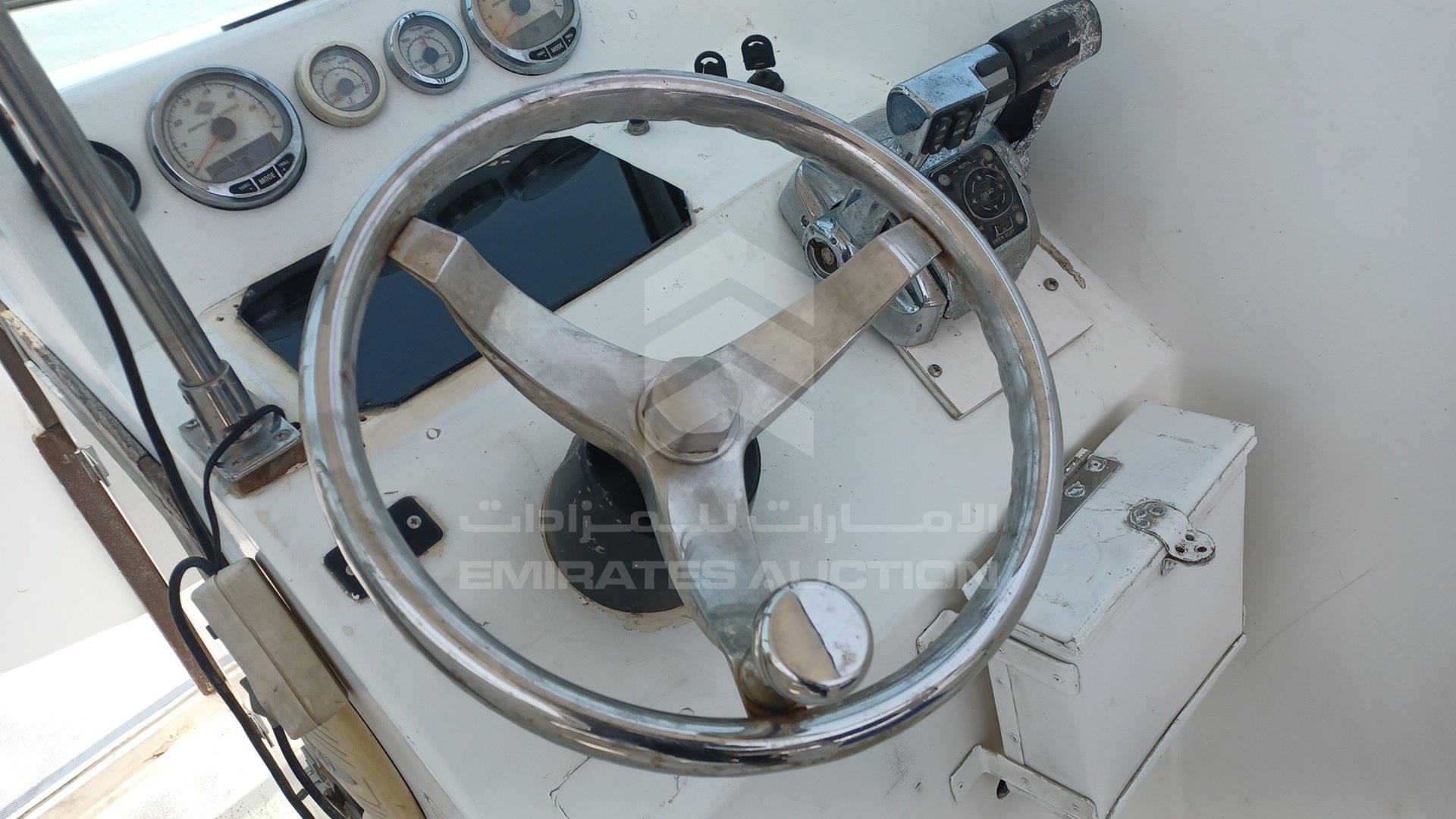 0 BOAT + TROLLEY --- VIN: 1300V23KD