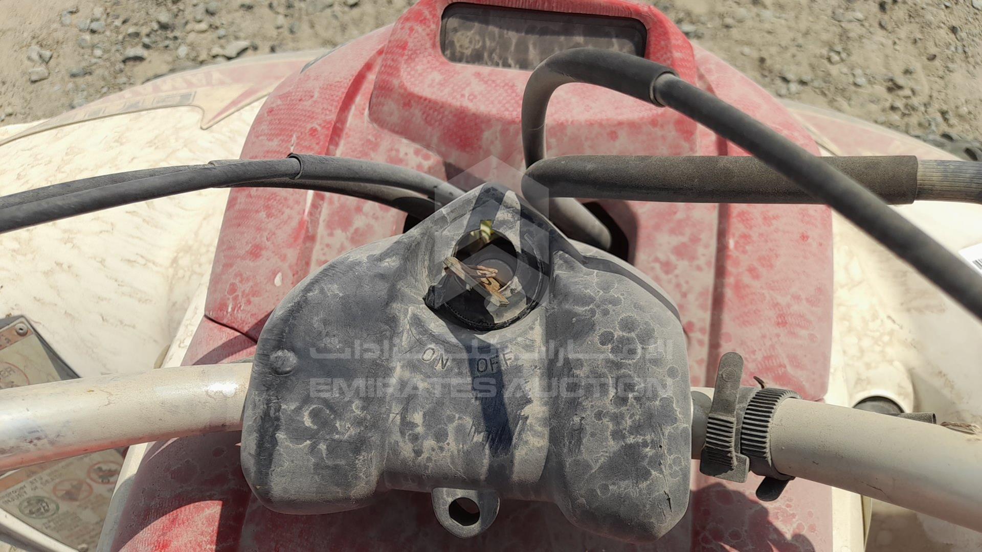 0 ATV YAMAHA VIN: JY4AM14Y48C004432