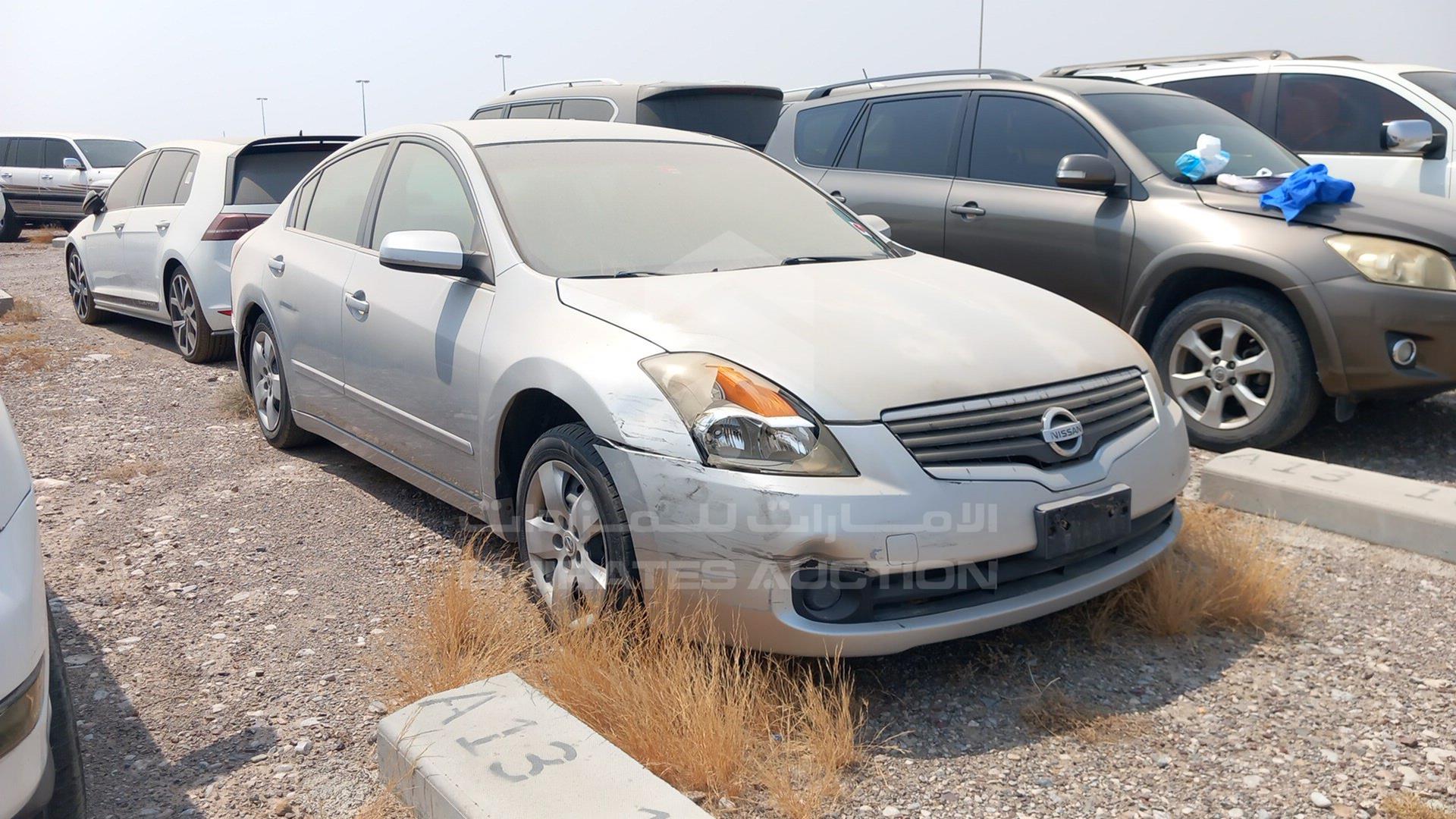 2008 NISSAN ALTIMA VIN: 1N4AL21D78C145190