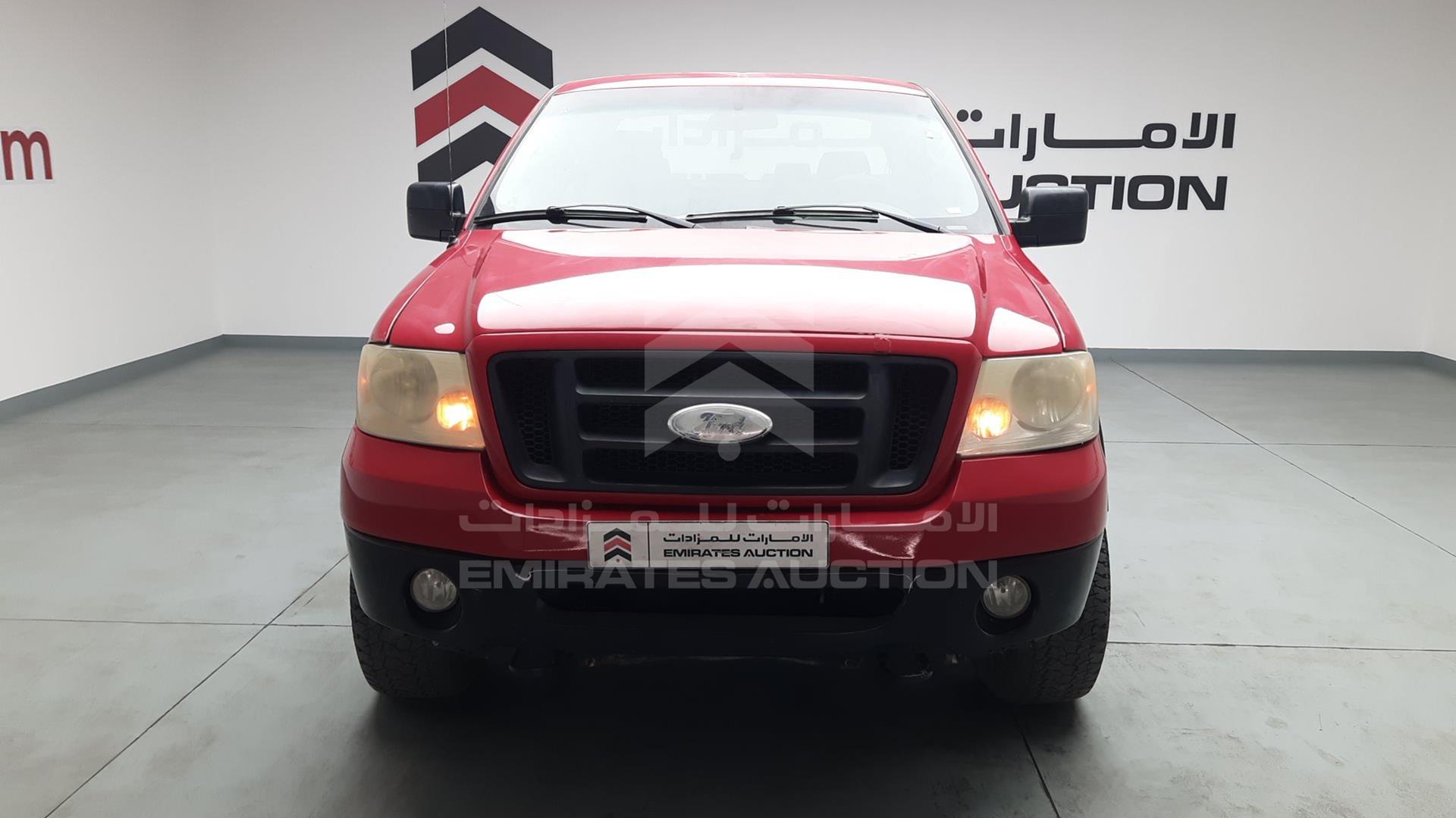 2008 FORD F-150 VIN: 1FTPX04578KC94934
