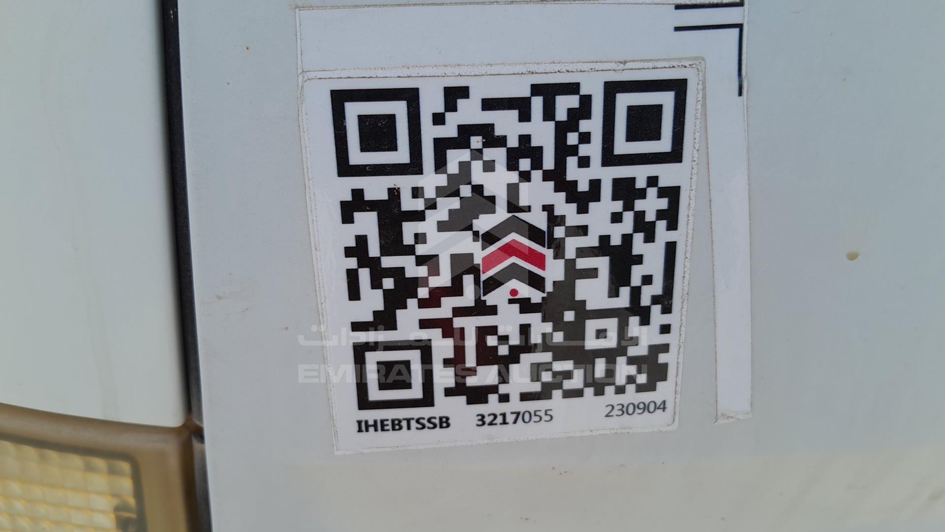 2016 MITSUBISHI FUSO VIN: JL6DWM6R7GK015422