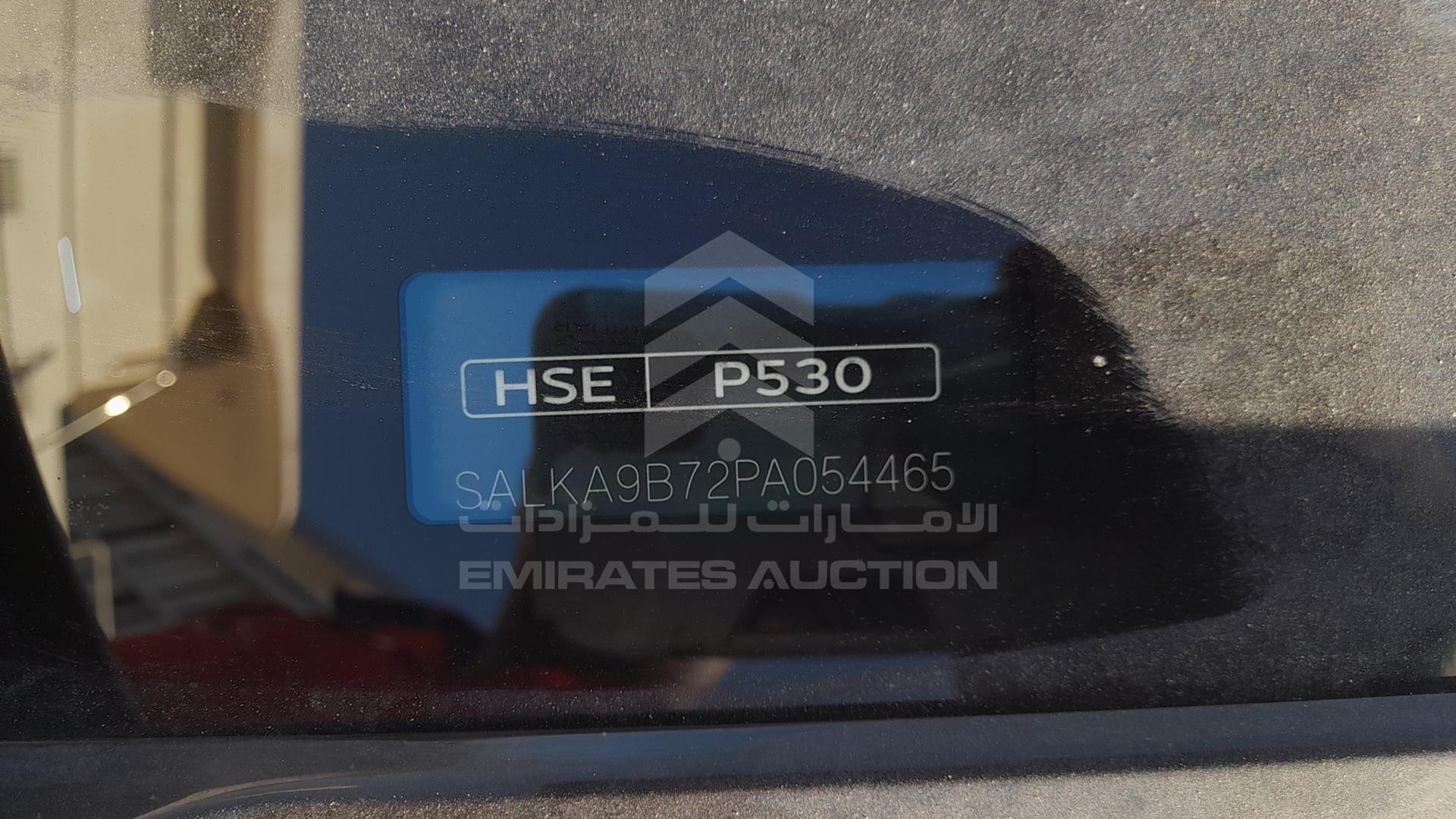 2023 RANGE ROVER HSE VIN: SALKA9B72PA054465