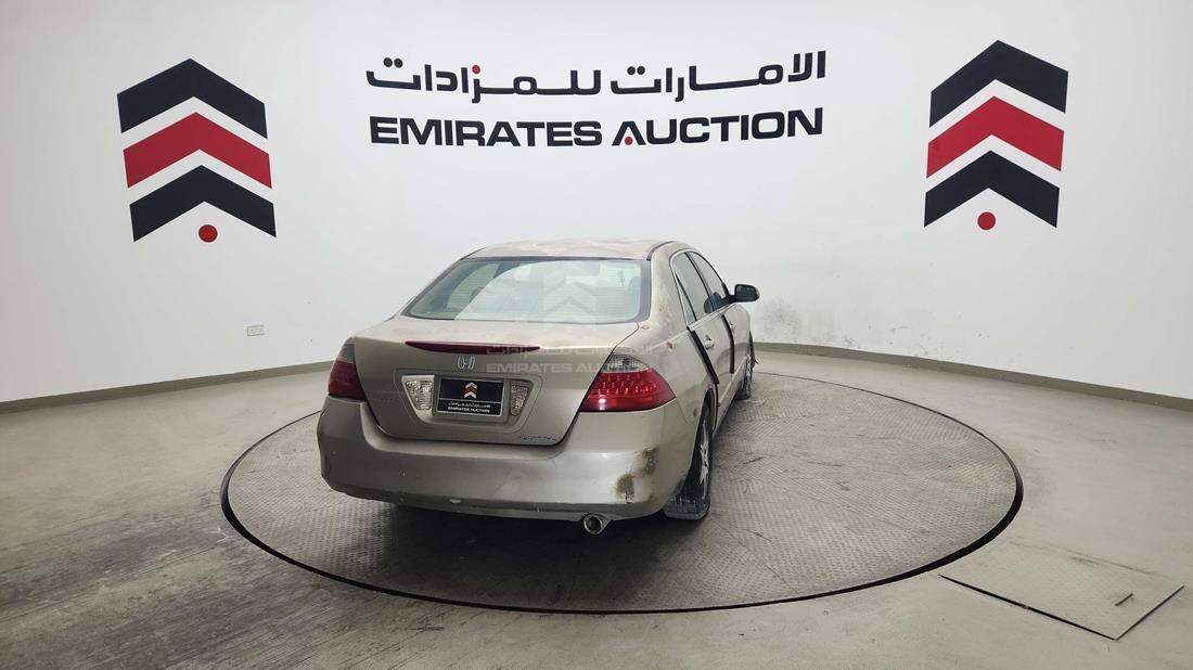 2007 Honda Accord — Rear View — Photo 8