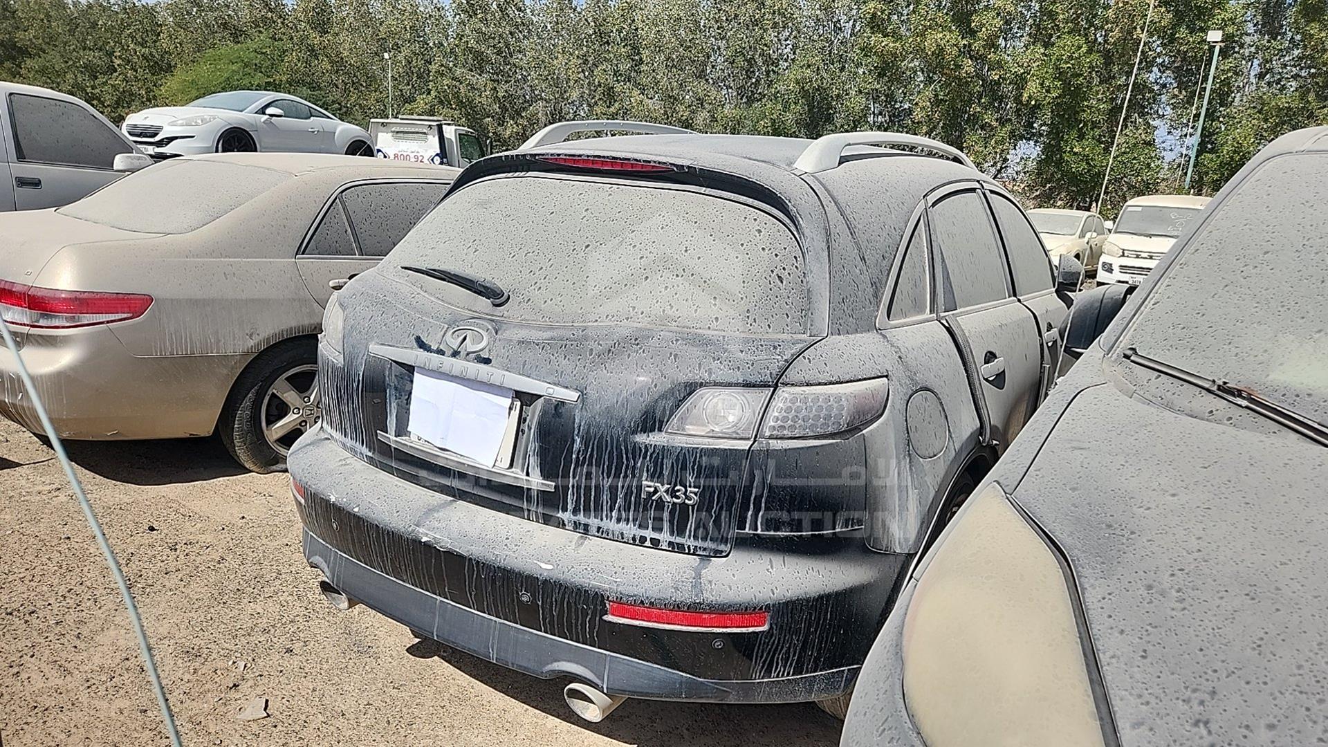 2007 INFINITI FX 35 VIN: JN8AS05Y77X011404