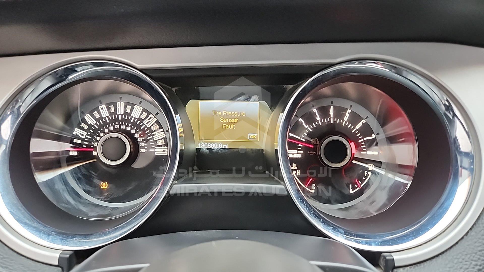 2013 FORD MUSTANG VIN: 1ZVBP8EM2D5276927
