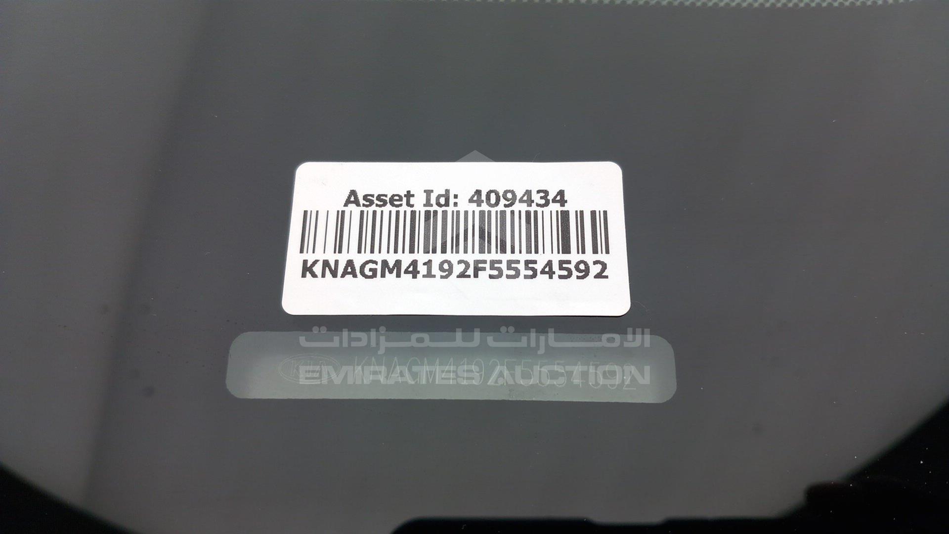 2015 KIA OPTIMA VIN: KNAGM4192F5554592