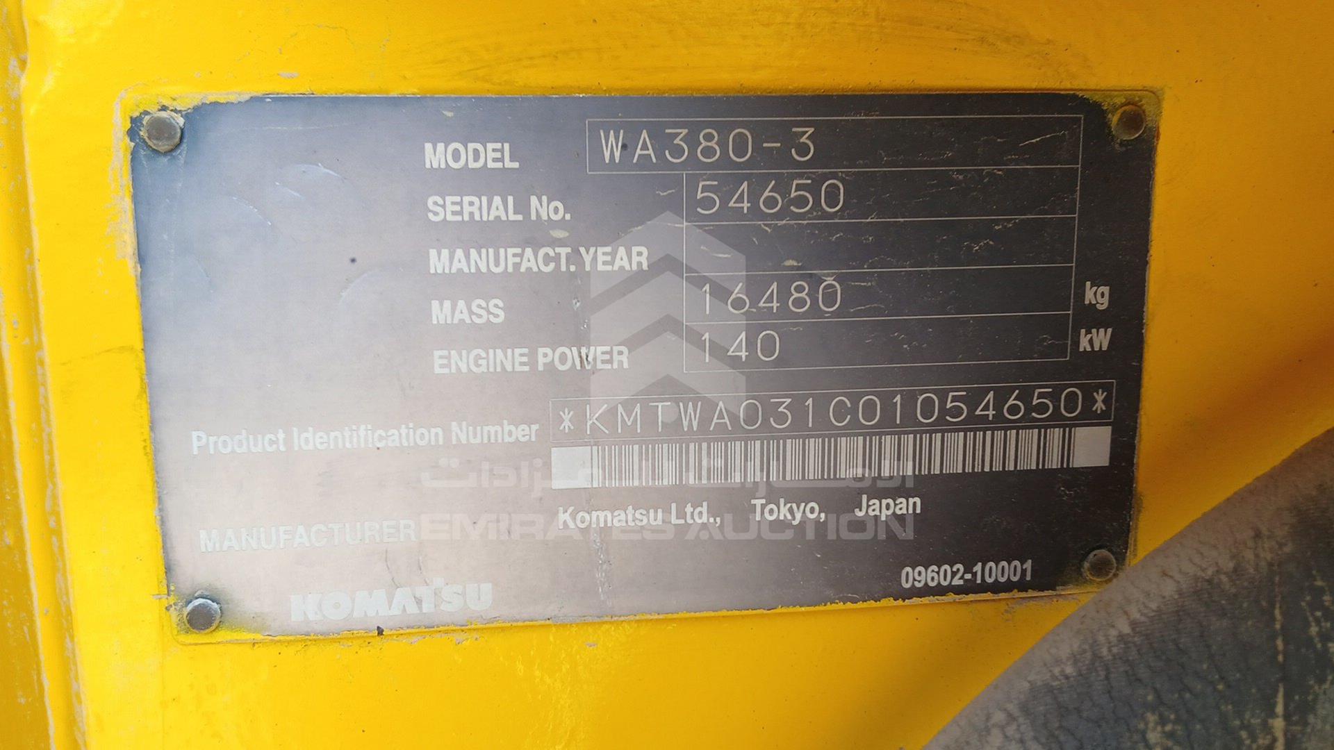 2009 KOMATSU WA380-3 VIN: KMTWA031C01054650