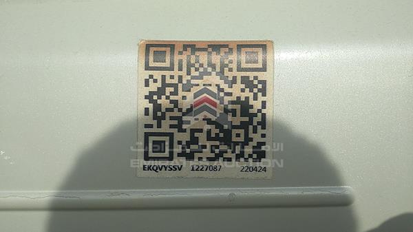 JMYLRV95WEJ718993 Mitsubishi Pajero