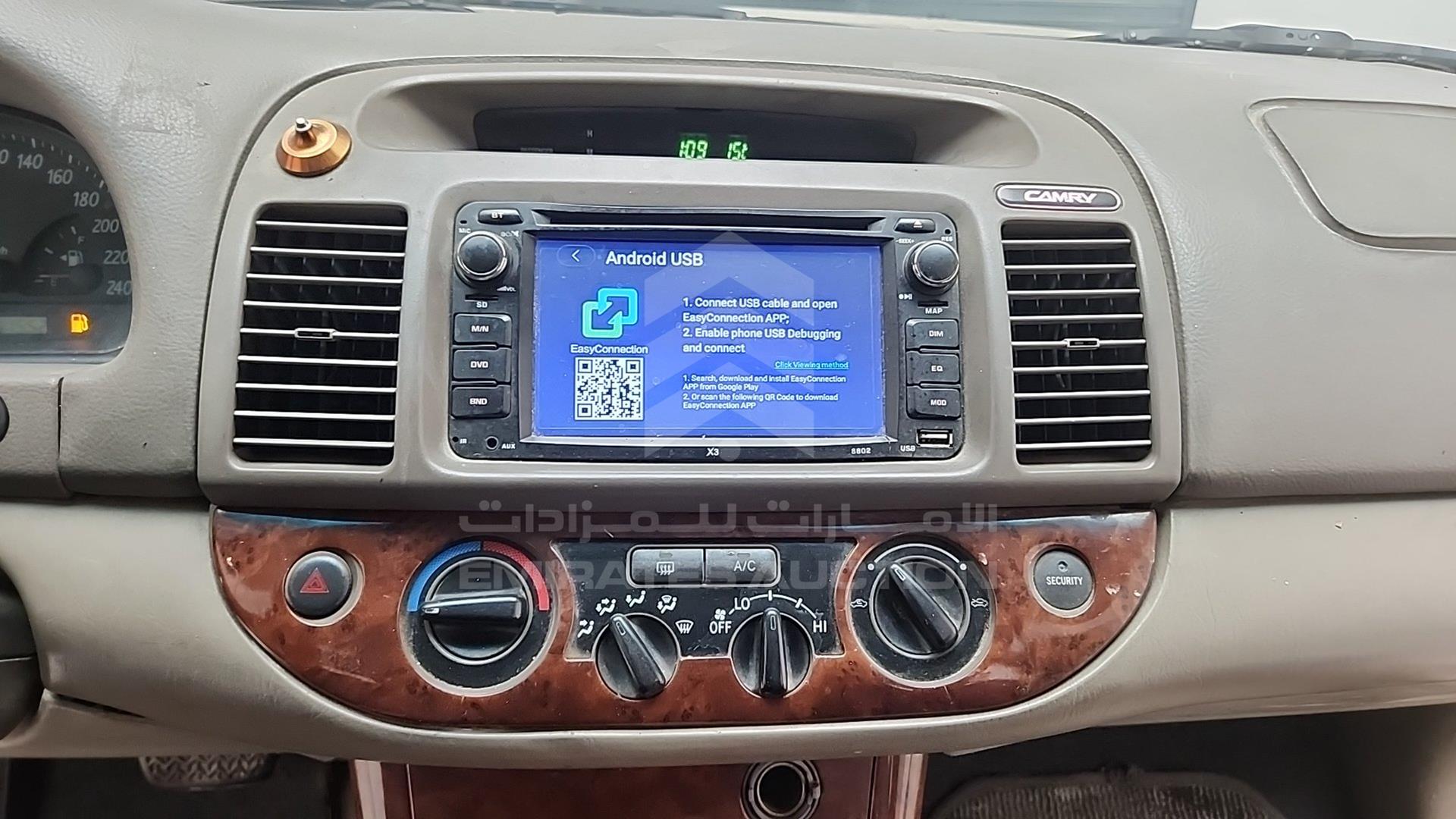 2006 TOYOTA CAMRY VIN: 6T1BE32K56X559845