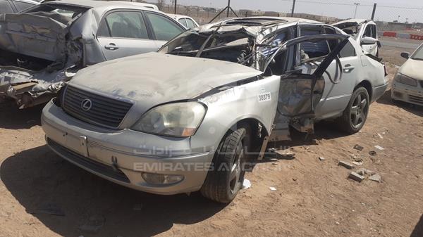 Lexus LS 430 2002 JTHBN30F220078202 Image 22