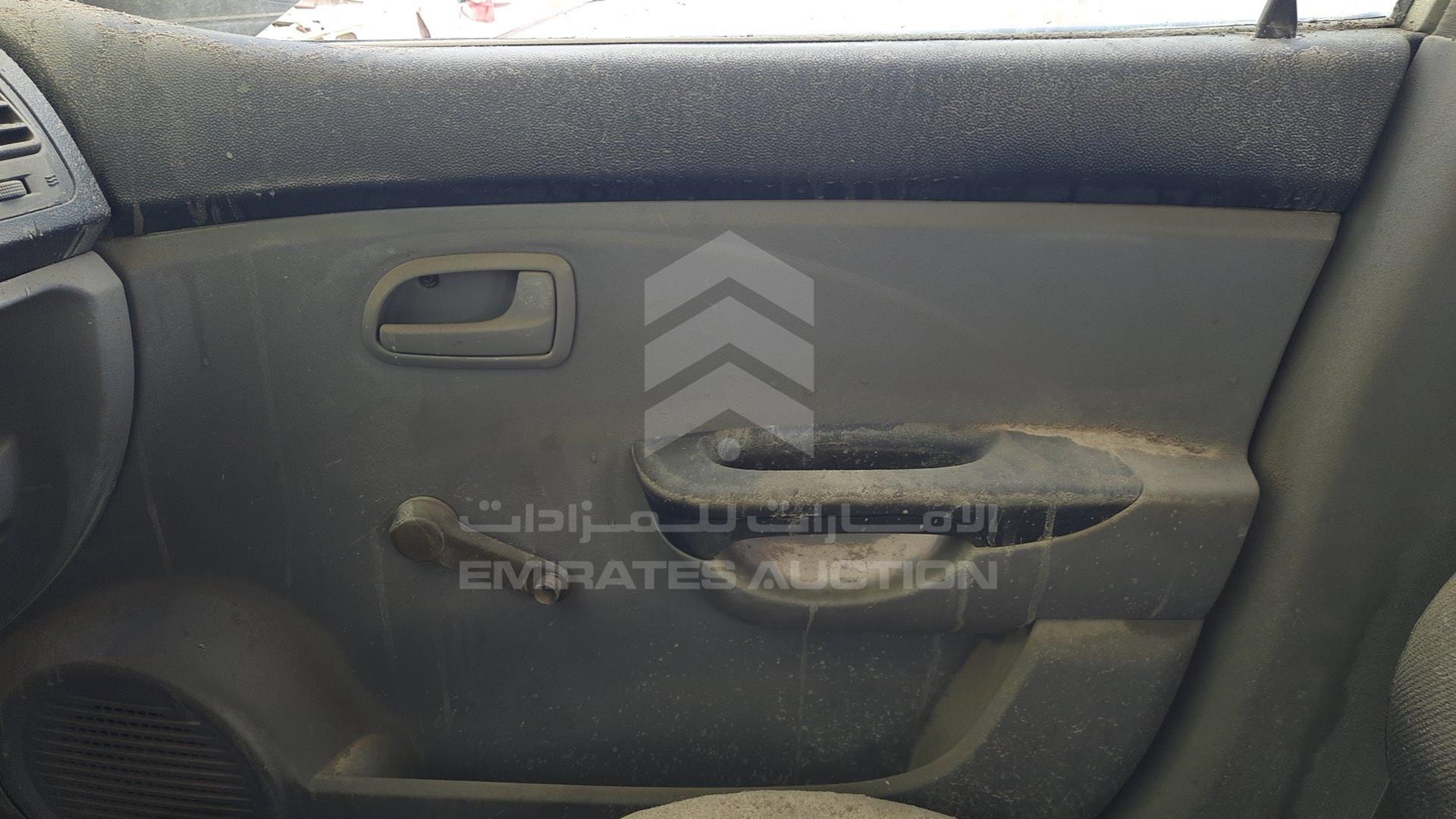 2005 KIA PICANTO VIN: KNABA24375T137381