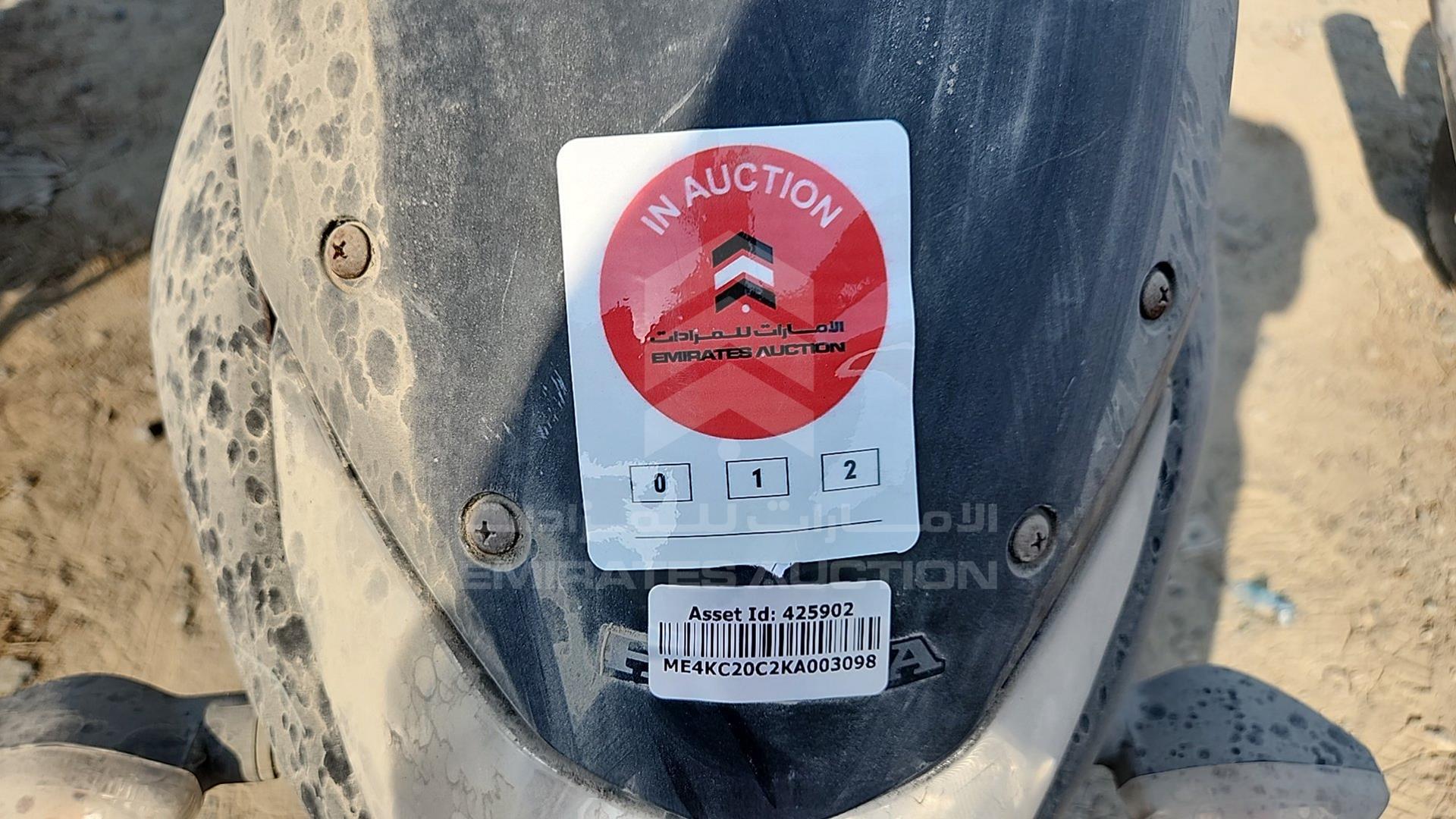 2019 HONDA UNICORN 160 VIN: ME4KC20C2KA003098