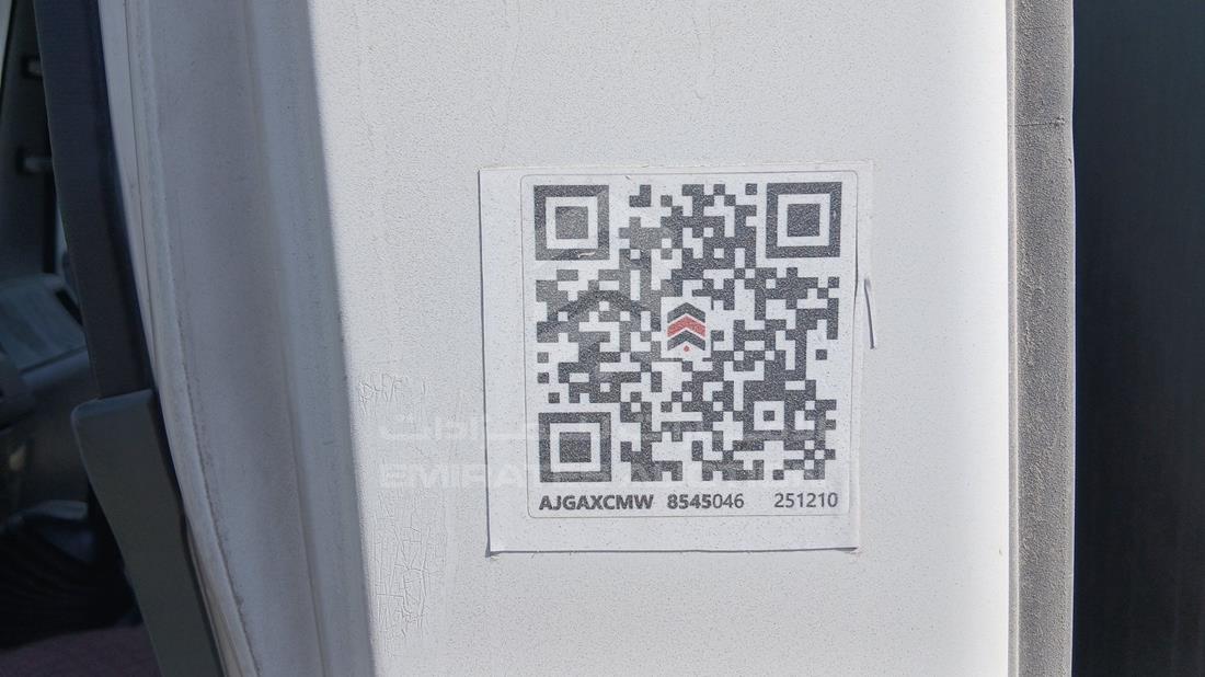 2014 Isuzu NMR — General — Photo 23