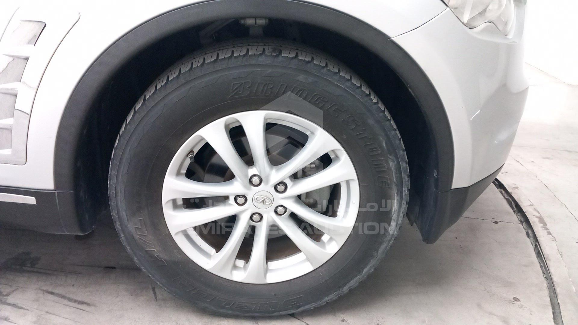 2016 INFINITI QX 70 VIN: JN8CS1MU8GM670204