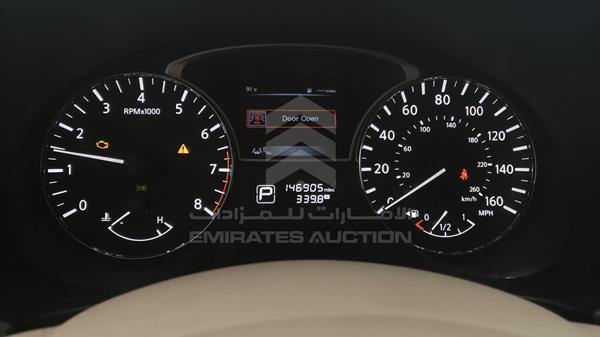 Nissan Altima 2015 1N4AL3AP0FN894981 Image 2