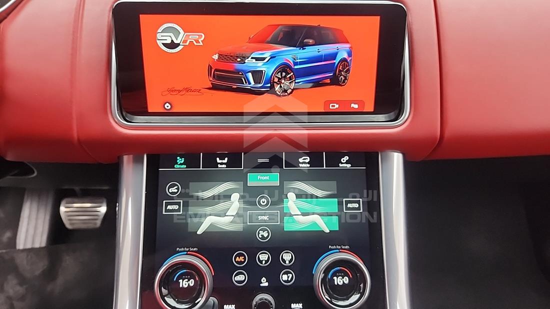 2022 Range Rover SVR — Entertainment Systems & Camera Monitor & Navigation — Photo 18