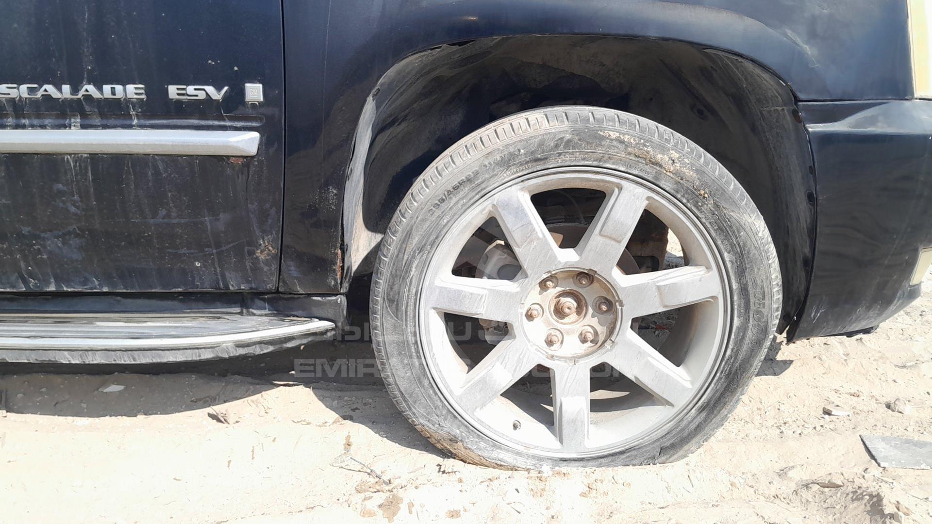 2007 CADILLAC ESCALADE VIN: 1GYFK668X7R196601