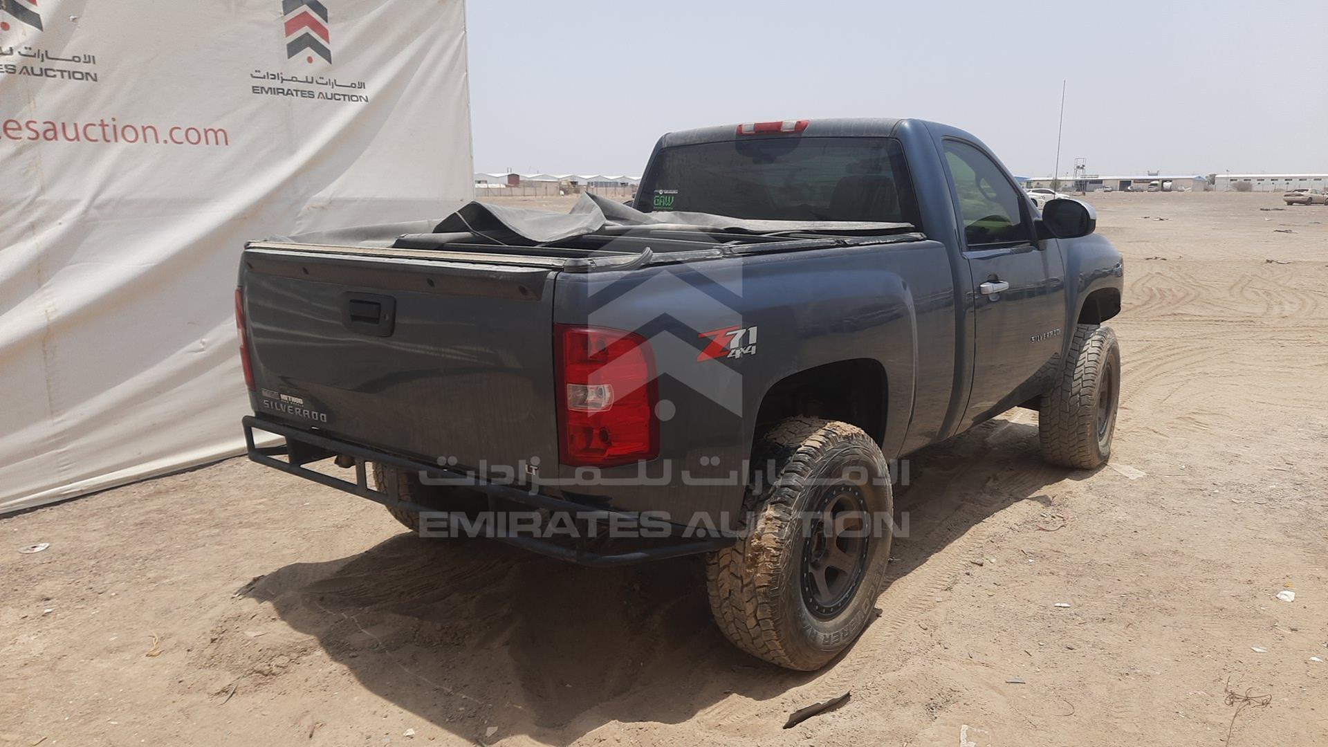2010 CHEVROLET SILVERADO VIN: 1GCPKSE00AZ243334