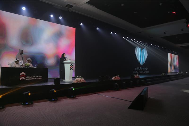 Sharjah Police Raises Dh25.57 Million At A Public Auction For 55 Distinguished Number Plates