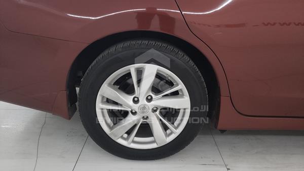 Nissan Altima 2015 1N4AL3AP0FN894981 Image 34