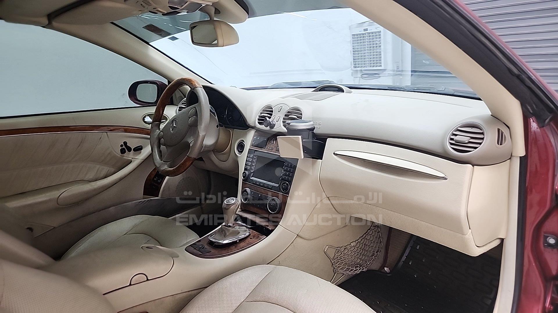 2005 MERCEDES CLK 500 VIN: WDBTK75J55F131753