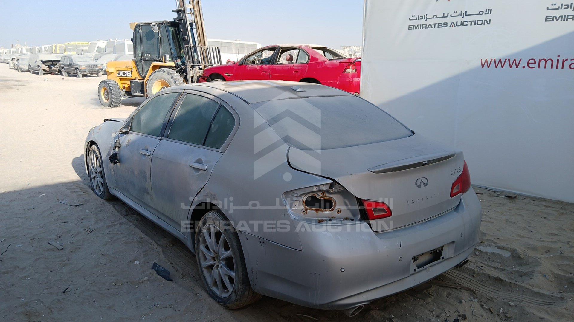 2013 INFINITI G 37X VIN: JN1CV6AR8DM753100