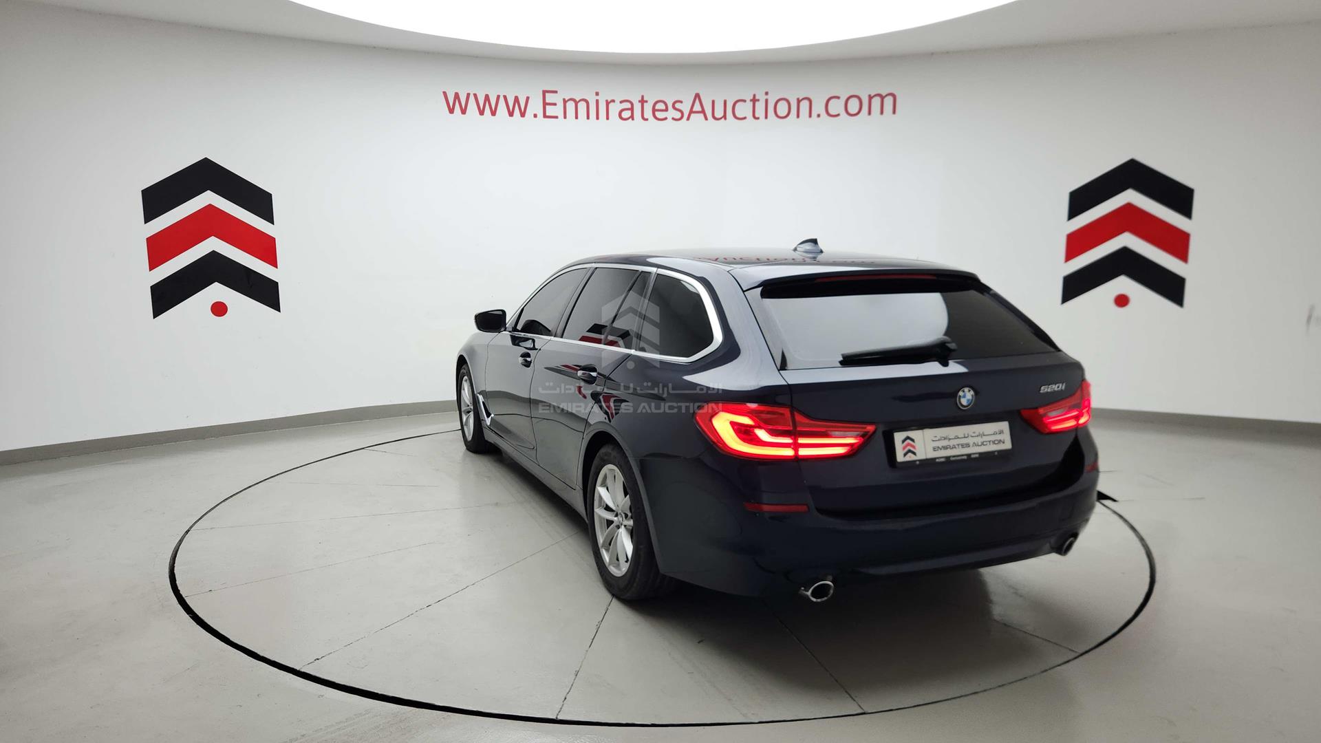 2020 BMW 520 VIN: WBAJL1A04LBM40390