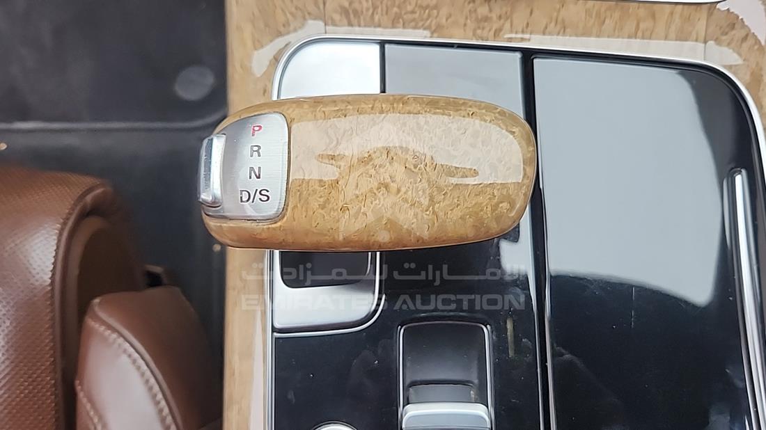 2015 Audi A8 — Gear View — Photo 21