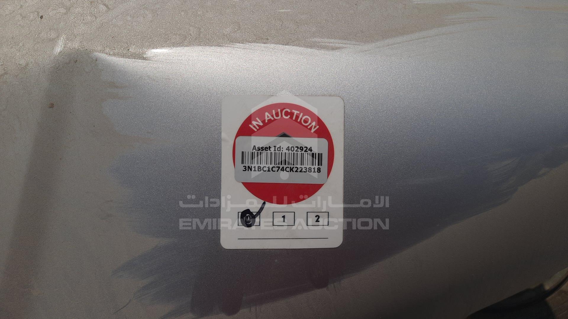 2012 NISSAN TIIDA VIN: 3N1BC1C74CK223818