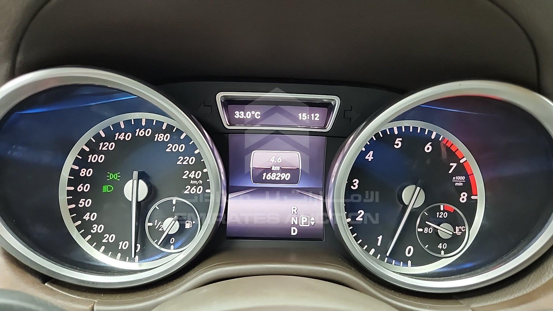 2014 MERCEDES GL 500 VIN: WDCDF7DE4EA282265