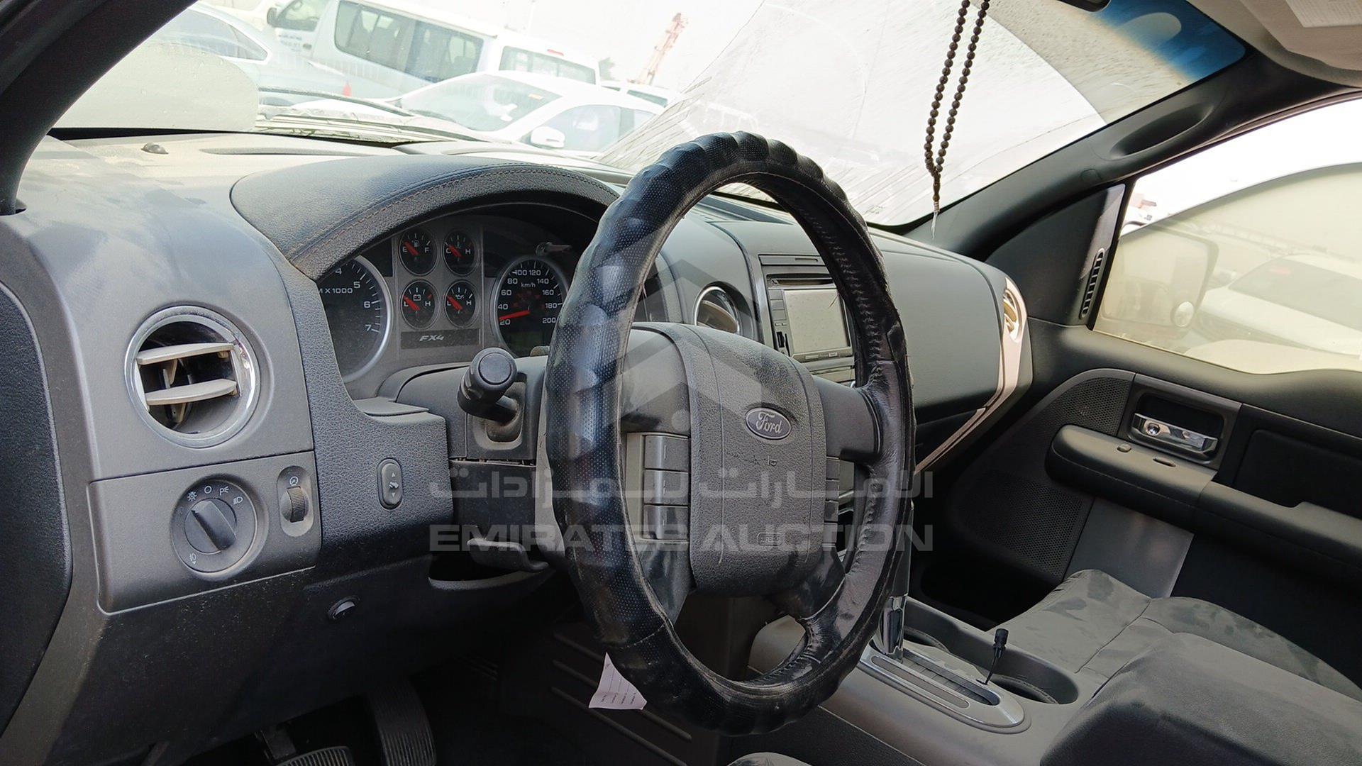 2008 FORD F-150 VIN: 1FTPW14V58FB30406