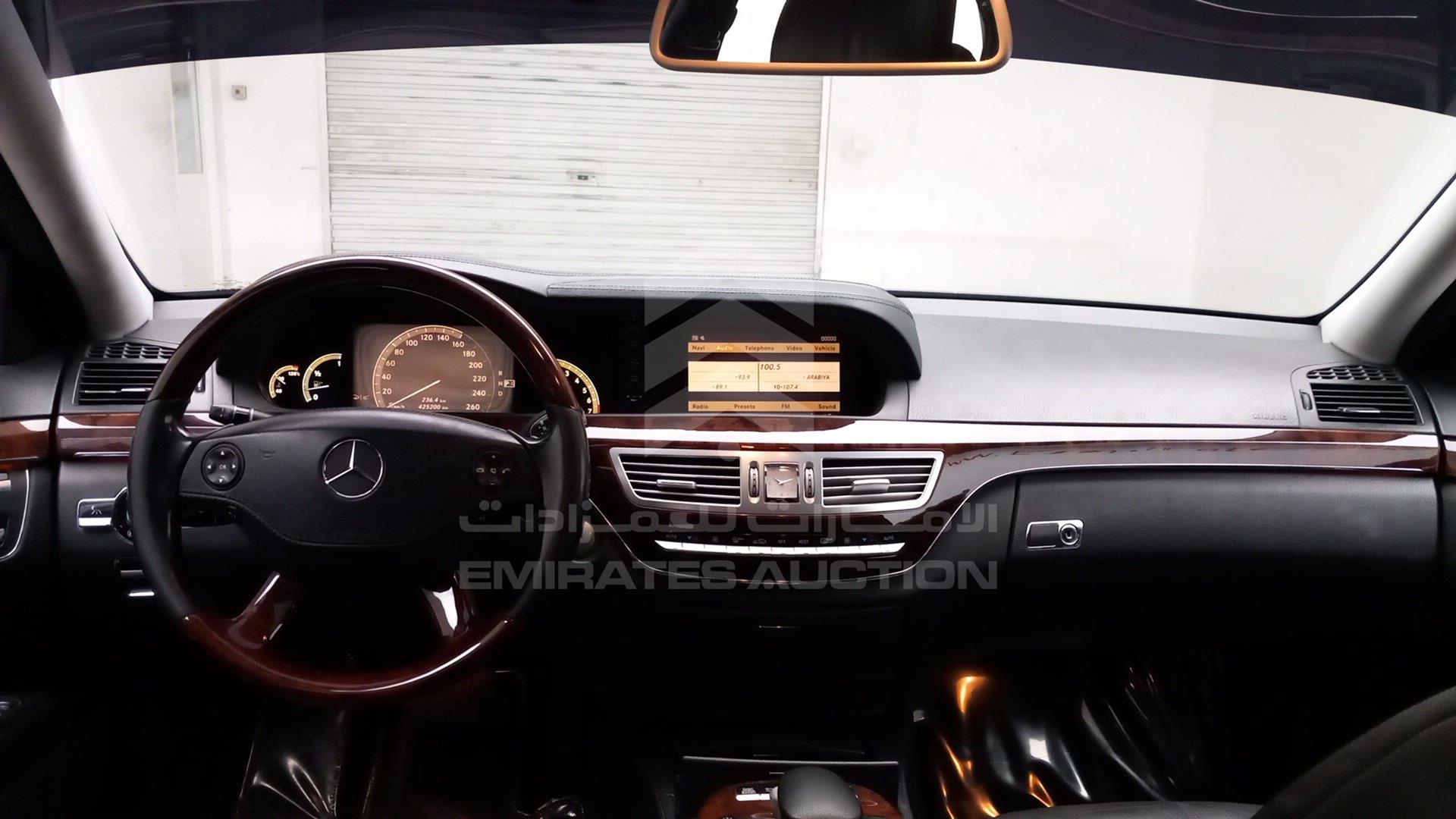 2009 MERCEDES S 500 VIN: WDDNG71X99A243700