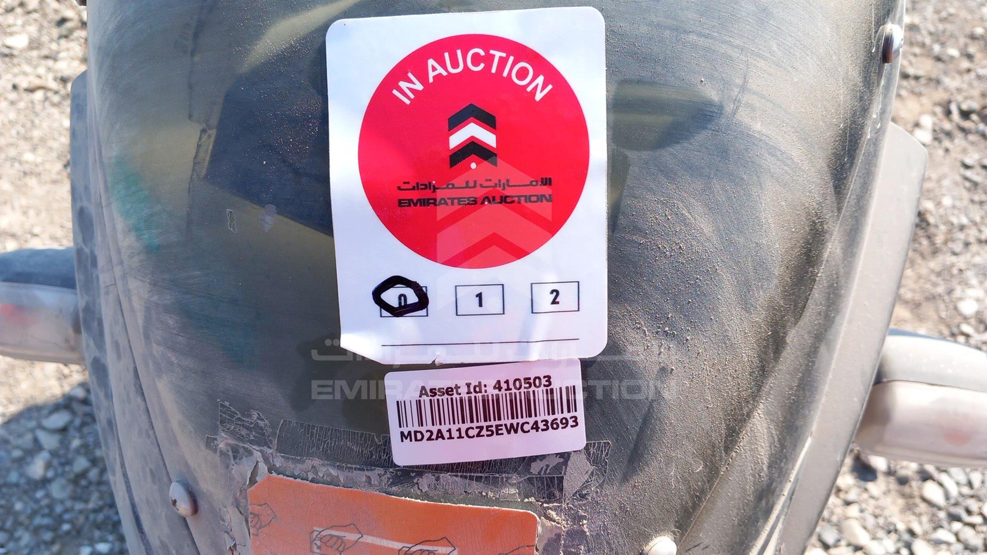 2014 BAJAJ 150 CC VIN: MD2A11CZ5EWC43693