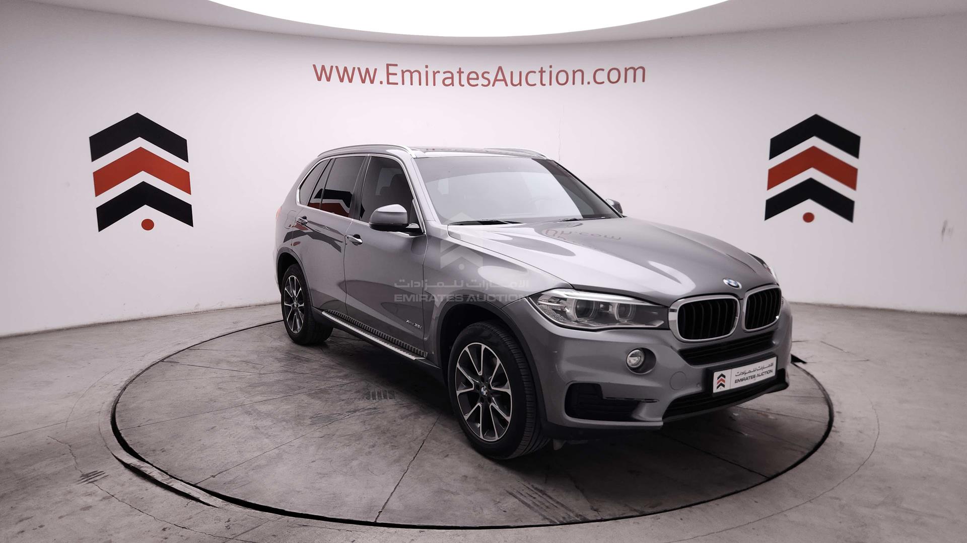 2014 BMW X5 VIN: WBAKR0104E0J17551