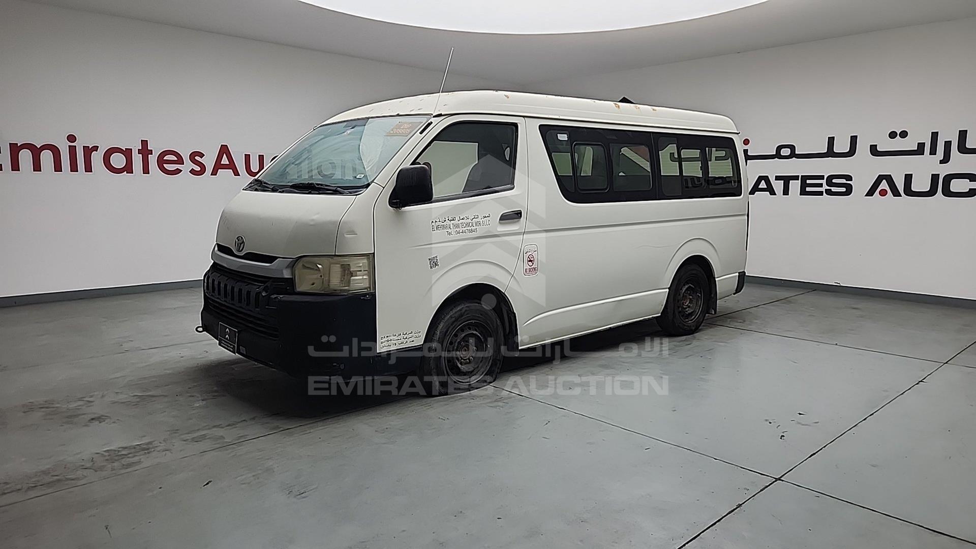 2015 TOYOTA HIACE VIN: JTGRX12PXF8046161