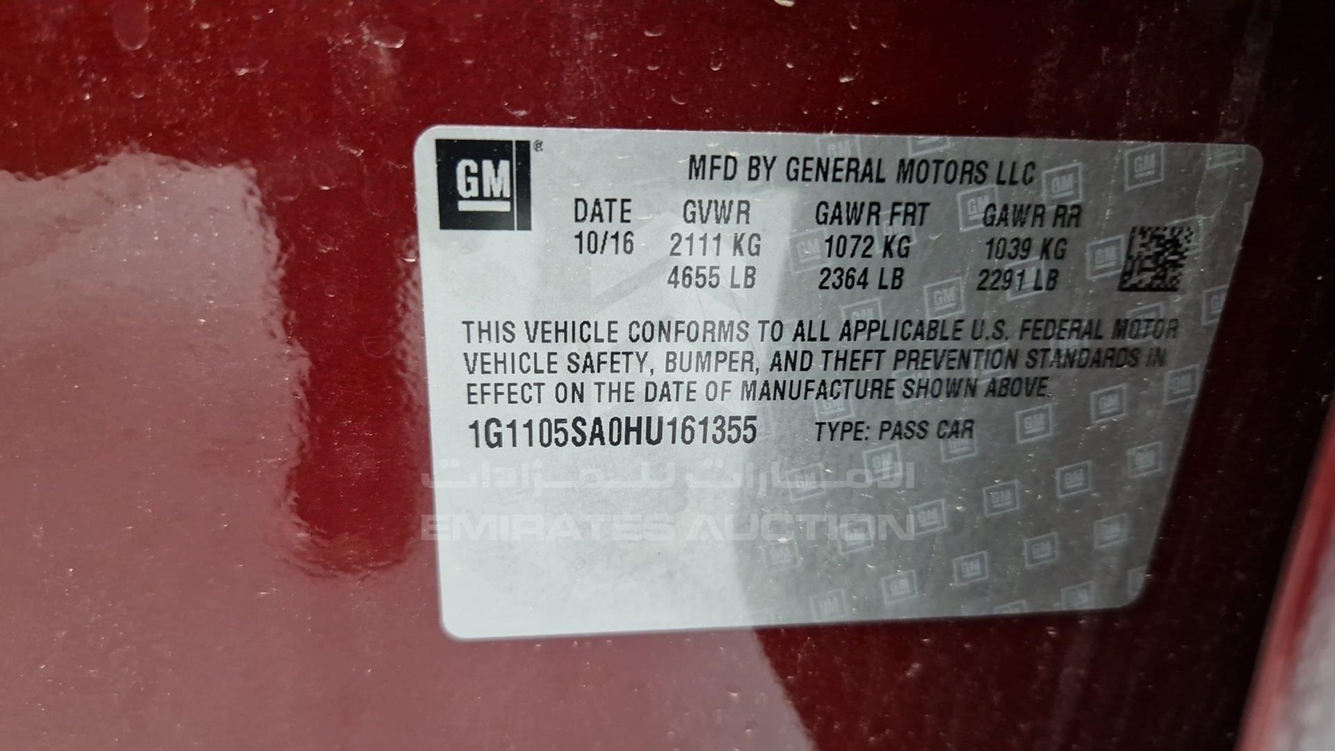 2017 CHEVROLET IMPALA VIN: 1G1105SA0HU161355