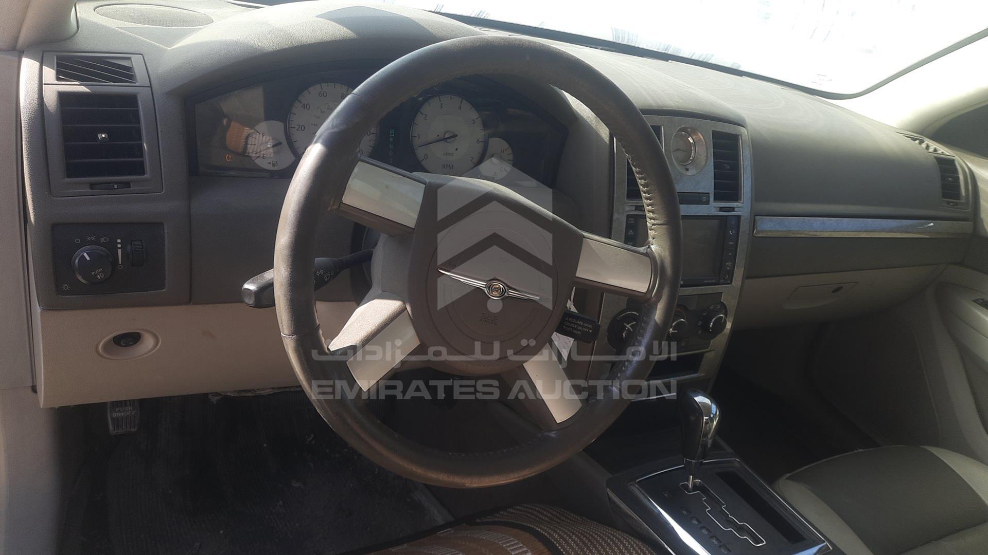 2008 CHRYSLER 300 VIN: 2C3LA53G28H225080