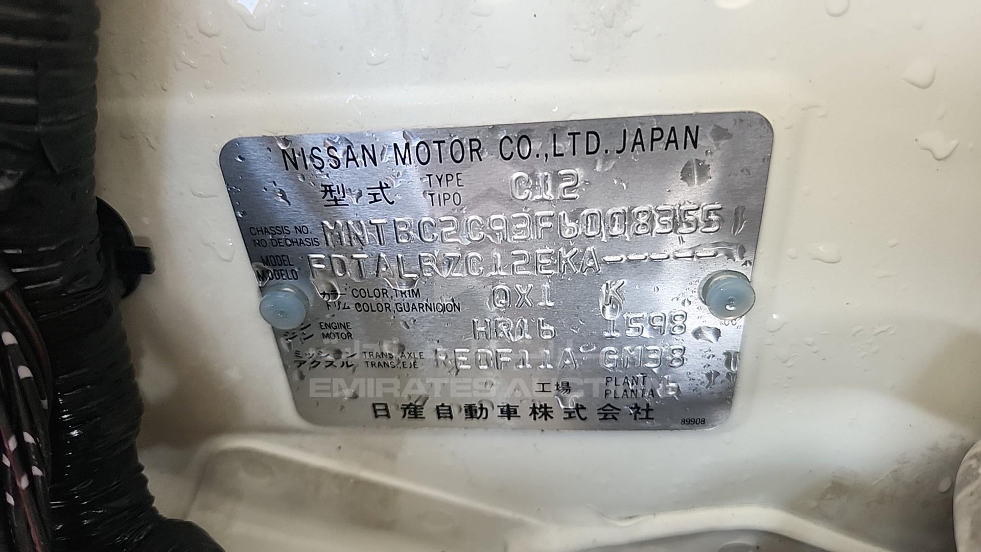 2015 NISSAN TIIDA VIN: MNTBC2C93F6008355